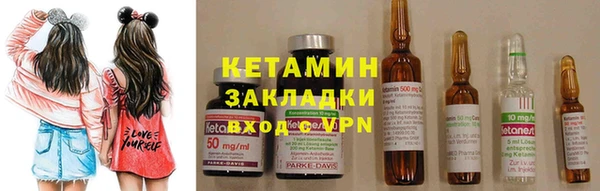 дурь Бородино