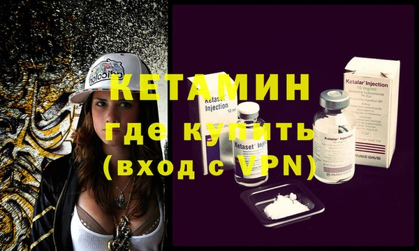 дурь Бородино
