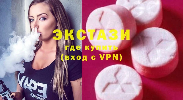 дурь Бородино